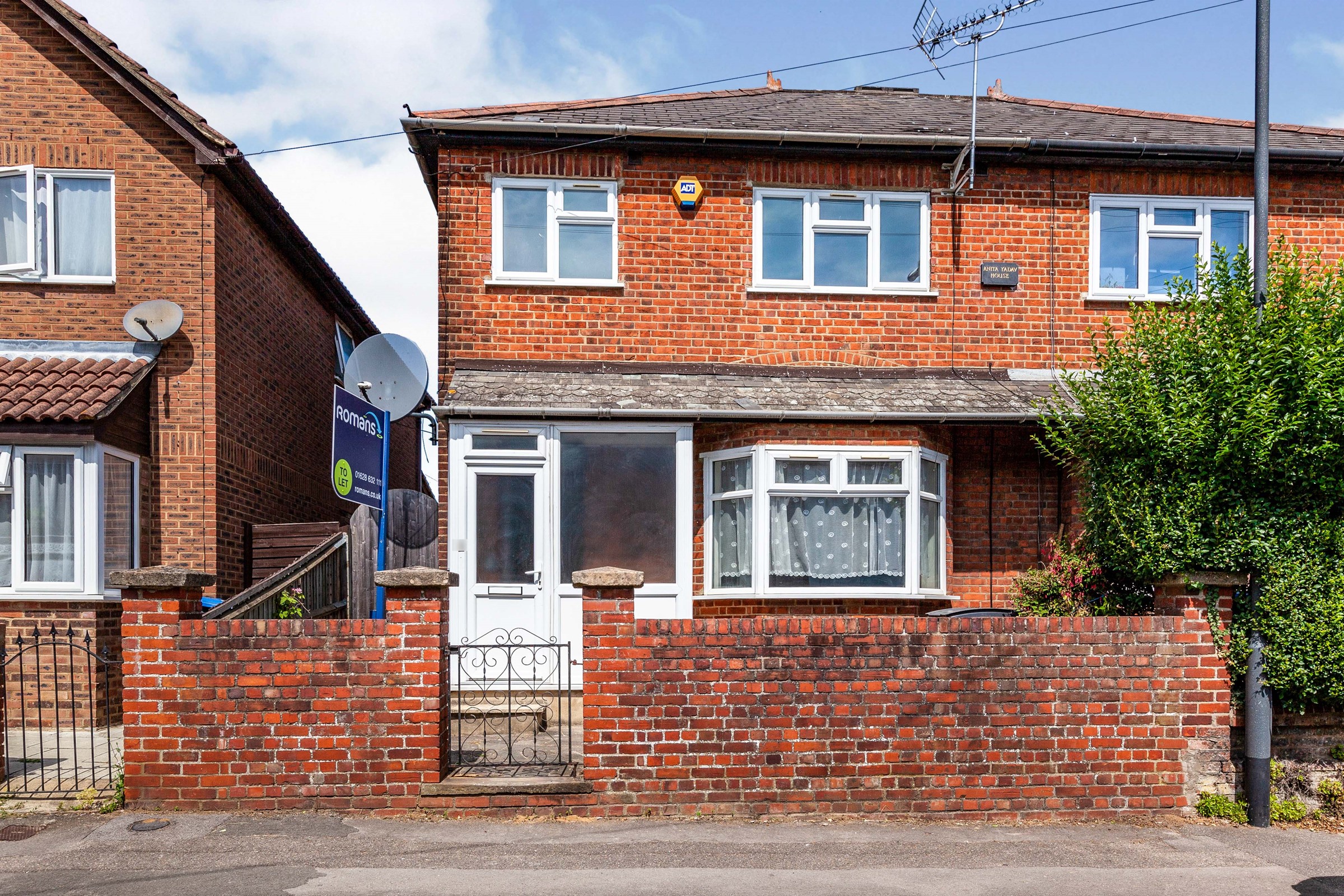 Boyn Valley Road